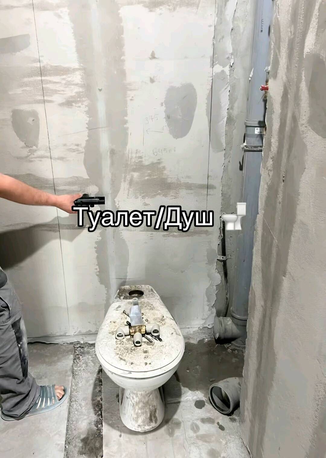 Ремонт квартир и санузлов под ключ в Нижнем Новгороде фото 2 Услуги Нижний Новгород