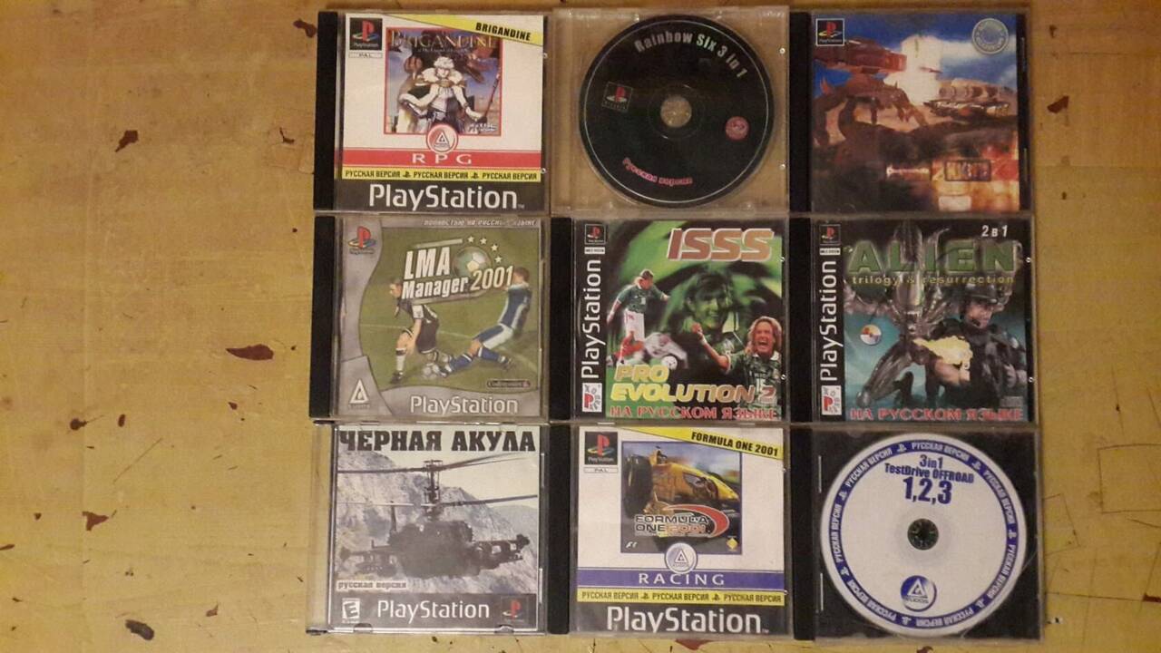 Продаю игры на приставку PlayStation 1 в Камышине фото 2 Бытовая электроника Камышин