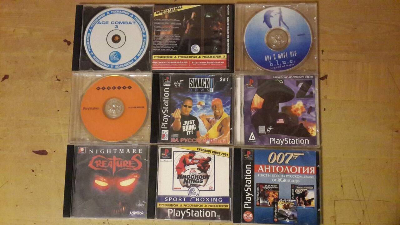 Продаю игры на приставку PlayStation 1