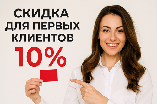 Откачка септиков. Ассенизаторские услуги 24/7 в Краснодаре фото 7 Услуги Краснодар Откачка септиков. Ассенизаторские услуги 24/7 в Краснодаре фото 7 Услуги Краснодар