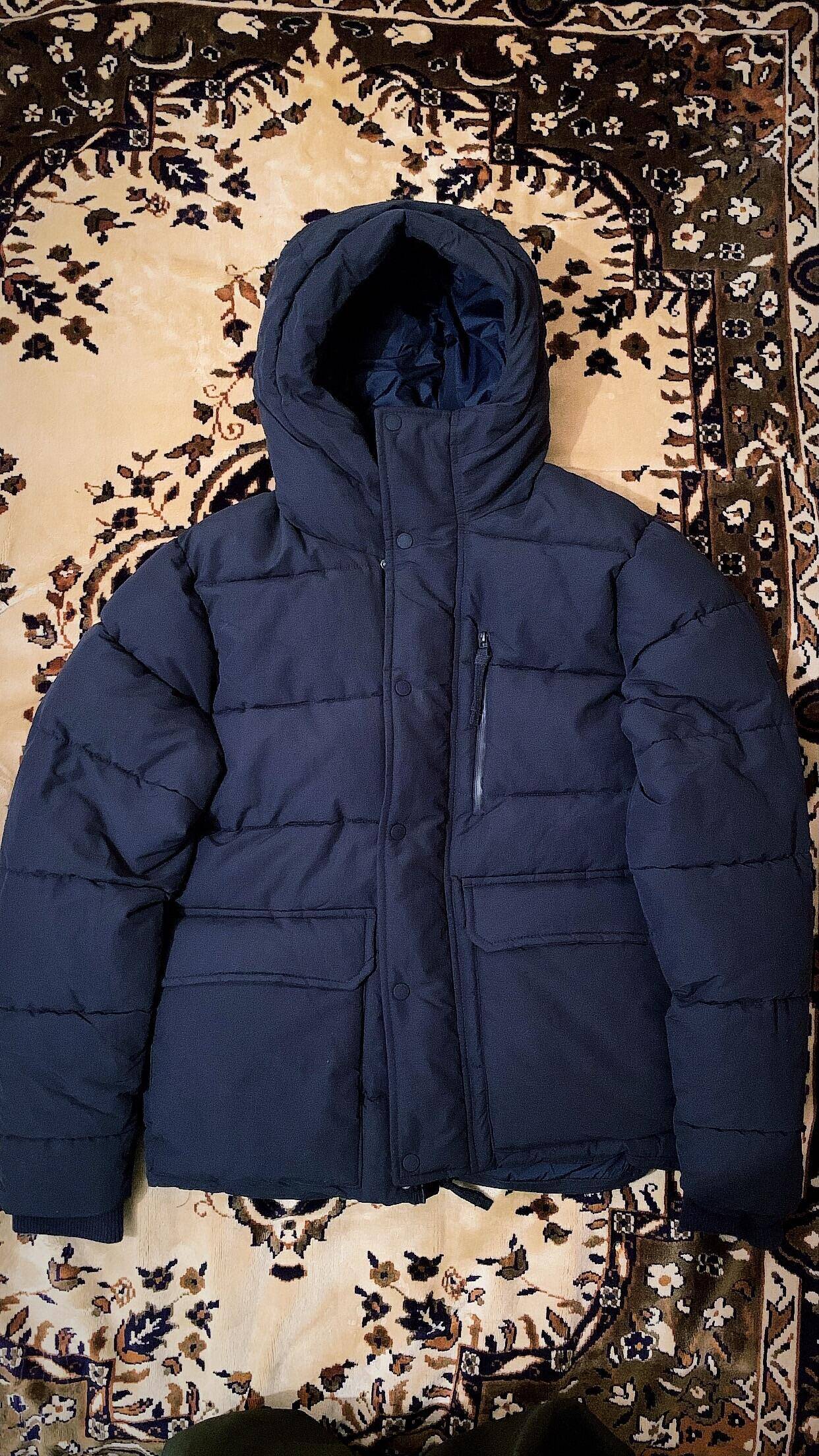 Куртка Craghoppers