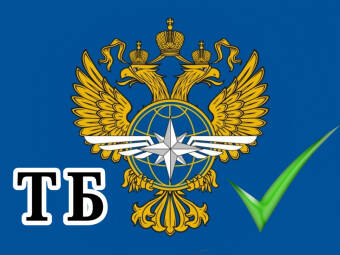 Контролер авто. Обучение. Дистантно.