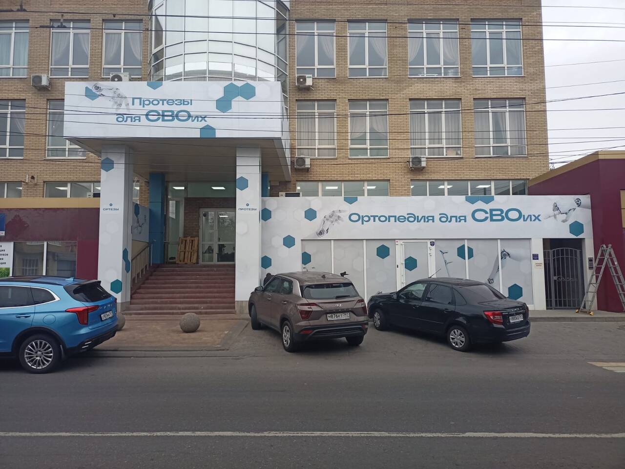 Наружная реклама, вывеска, печать