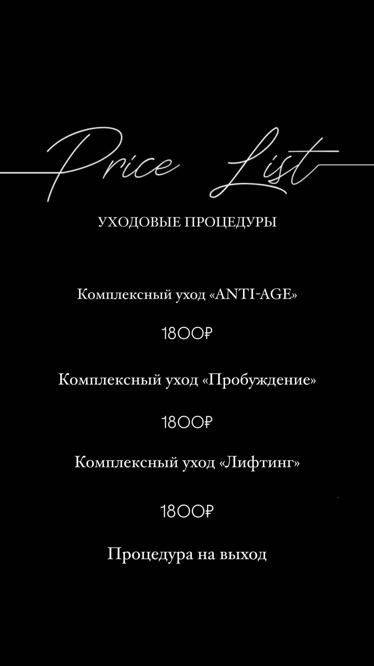 Массаж лица, эстетическая косметология в Санкт-Петербурге фото 3 Услуги Санкт-Петербург Массаж лица, эстетическая косметология в Санкт-Петербурге фото 3 Услуги Санкт-Петербург