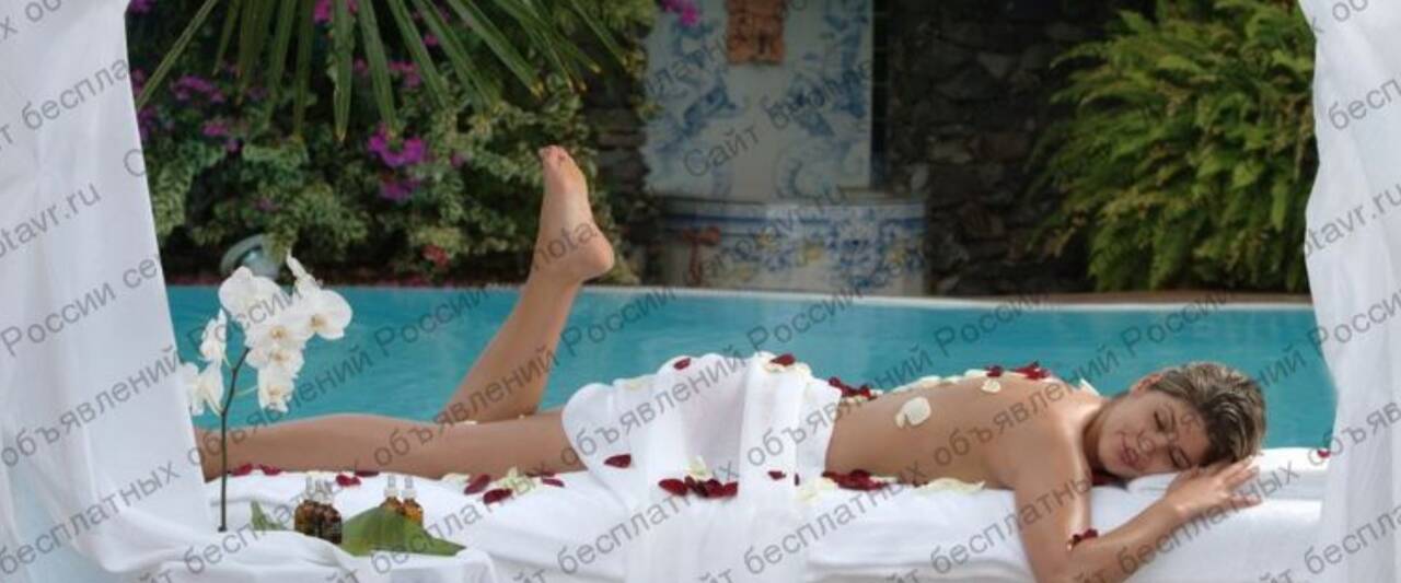 Помощник мастера