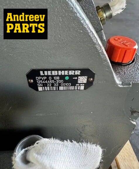 Гидронасос Liebherr DPVP 0 108 в Санкт-Петербурге фото 4 Транспорт Санкт-Петербург Гидронасос Liebherr DPVP 0 108 в Санкт-Петербурге фото 4 Транспорт Санкт-Петербург