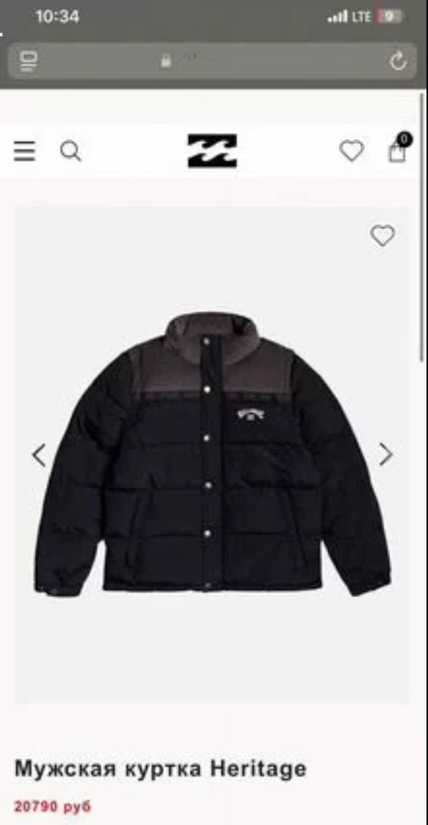 Пуховик  в Ставрополе фото 3 Личные вещи Ставрополь