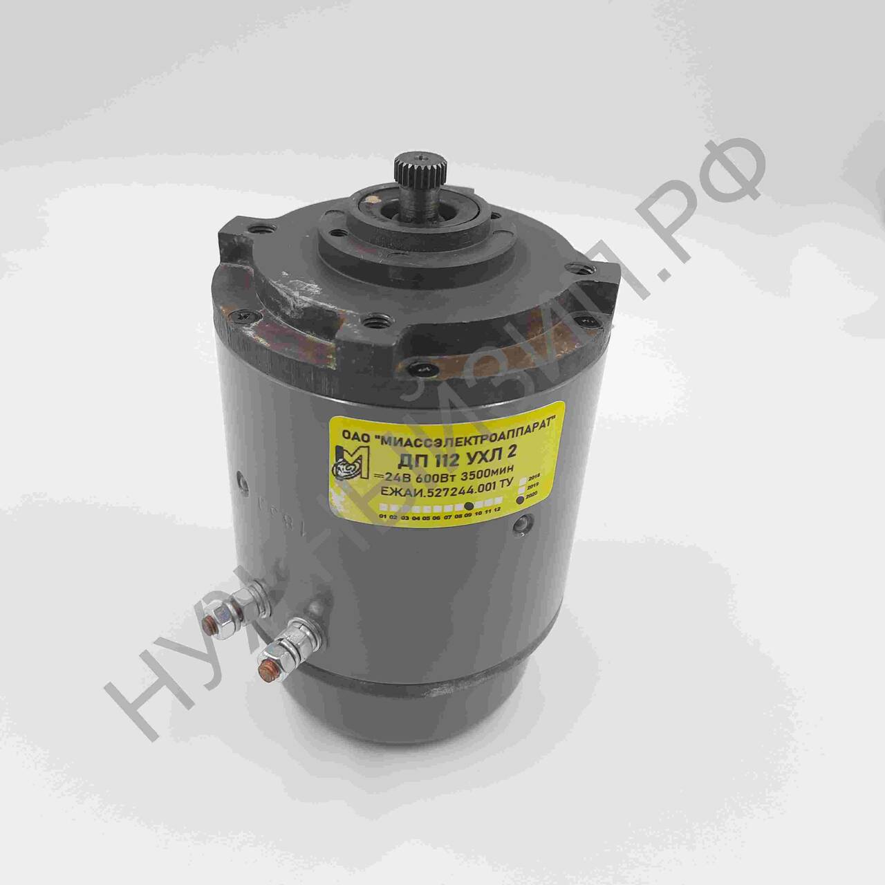 Насос маслозакачивающий МЗН-1; МЗН-2; МЗН-3; МЗН-240-1021009А в Санкт-Петербурге фото 6 Транспорт Санкт-Петербург