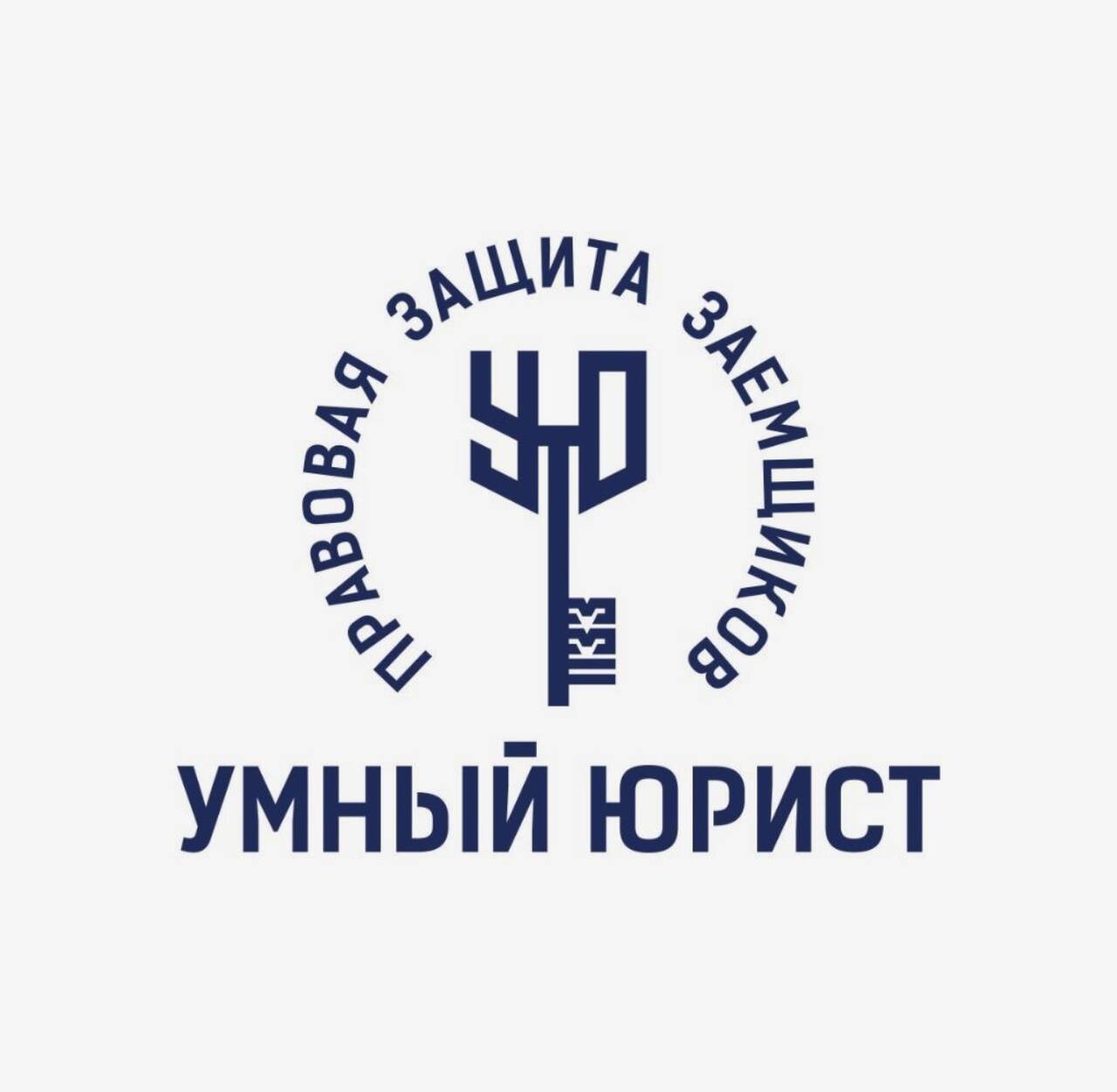 Процедура банкротства 