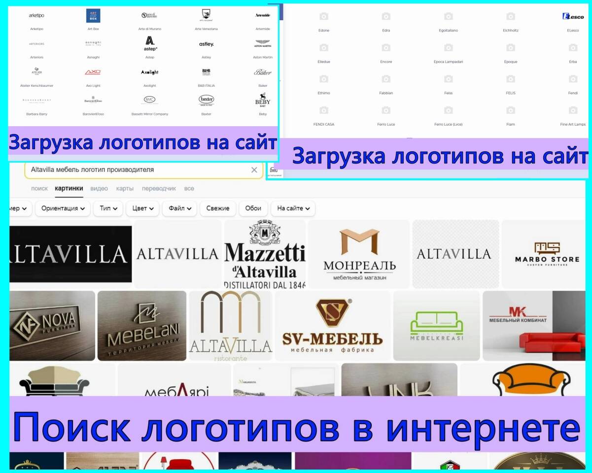 Наполнение сайта / карточки товаров / 1С / базы данных в Санкт-Петербурге фото 5 Услуги Санкт-Петербург