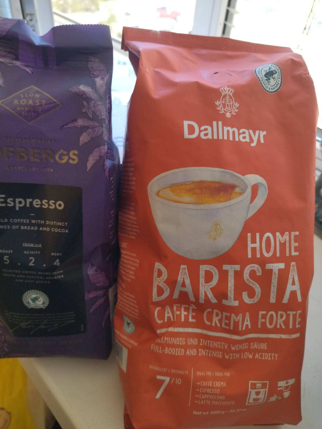 Кофе в зёрнах 