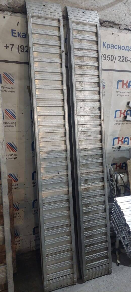 Продаются аппарели Производство: Германия Продаются аппарели Производство: Германия