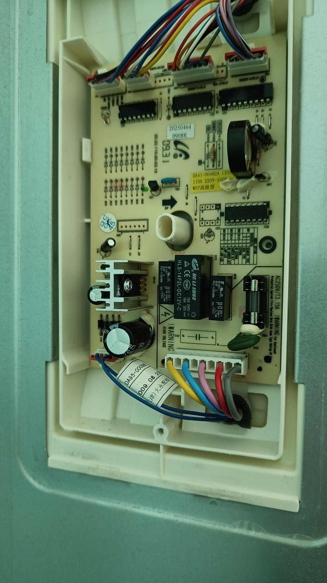 Ремонт холодильников и стиральных машин г.Ярославль в Ярославле фото 3 Услуги Ярославль