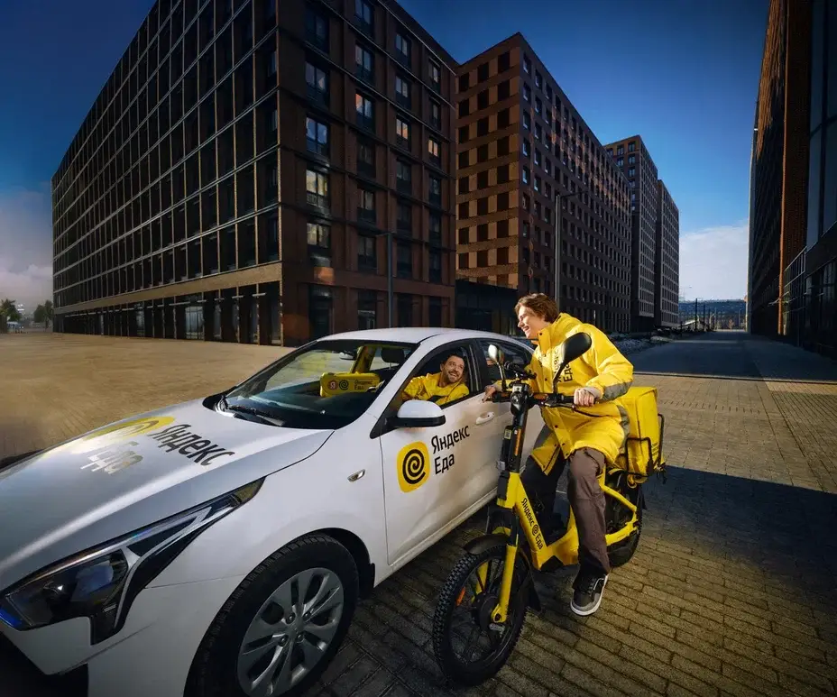 Требуется курьер