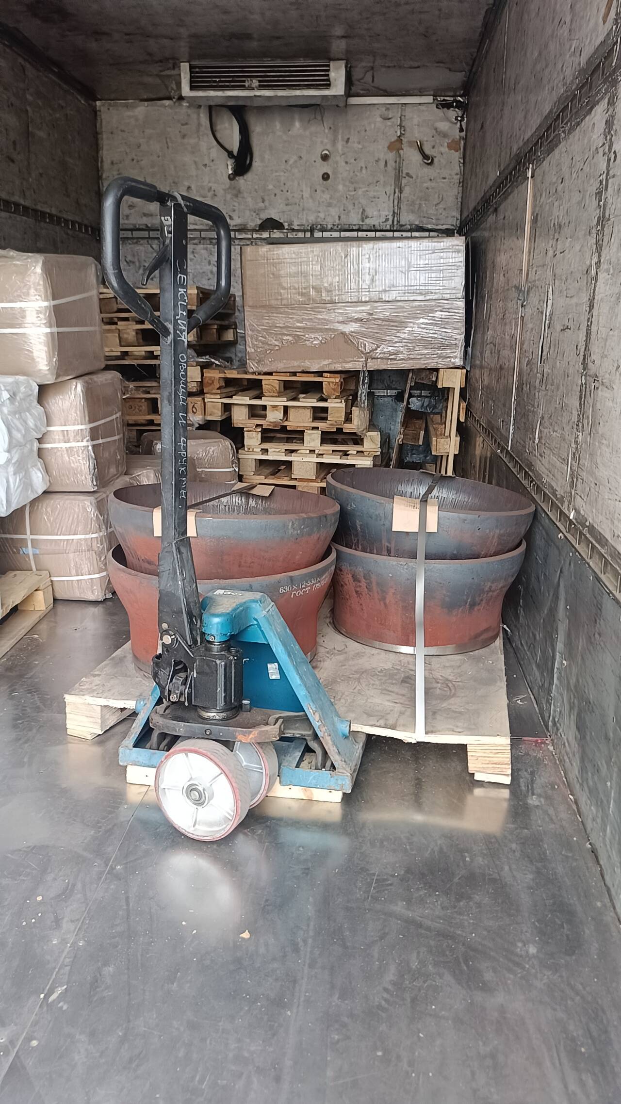 Грузовые перевозки. Грузчики. в Волгограде фото 7 Услуги Волгоград