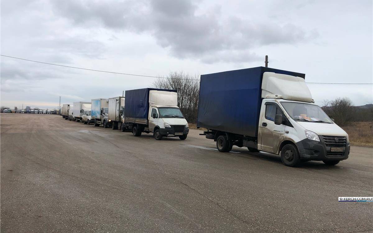 Грузоперевозки 