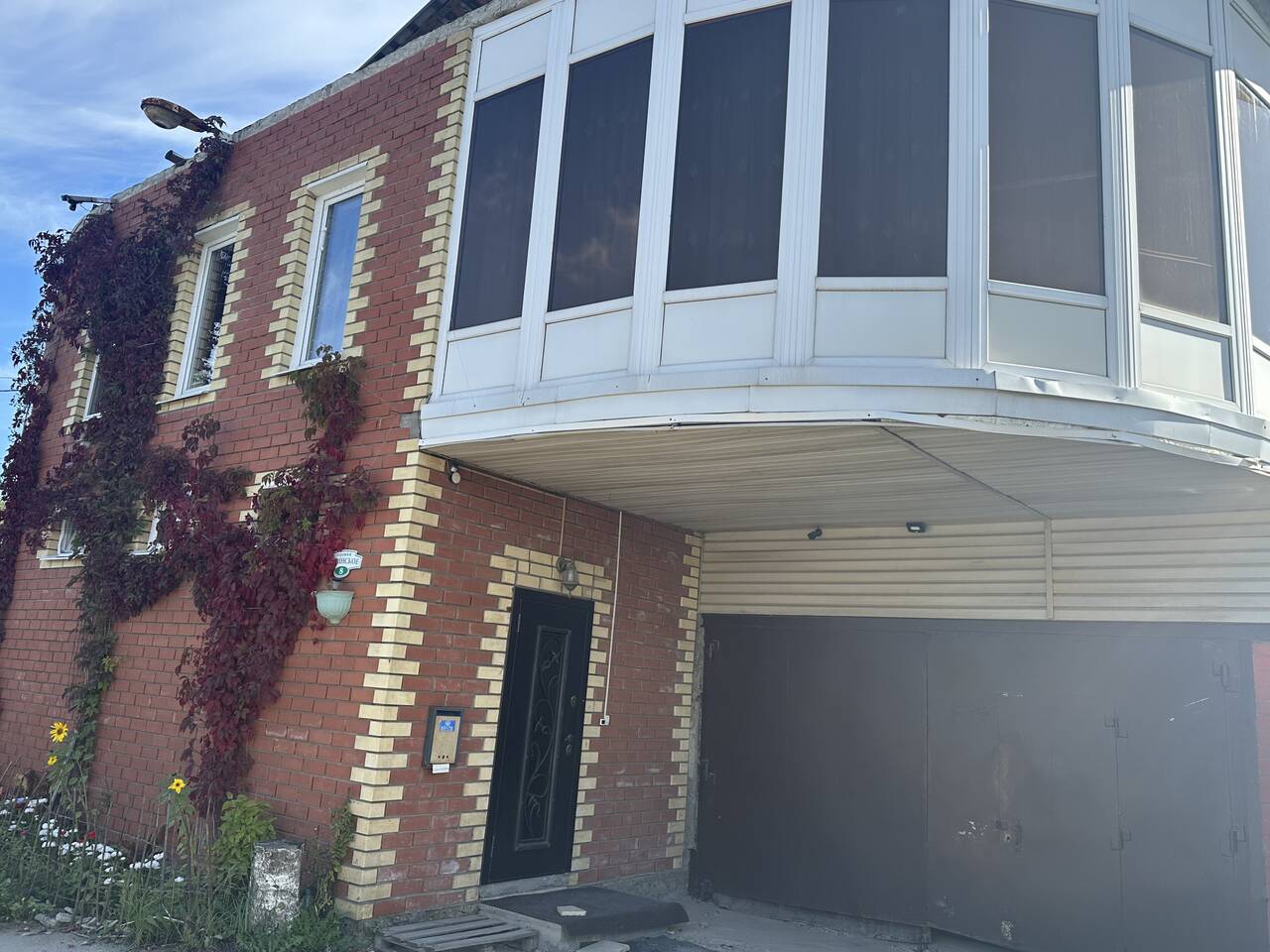 Сдам частный дом Сдам частный дом