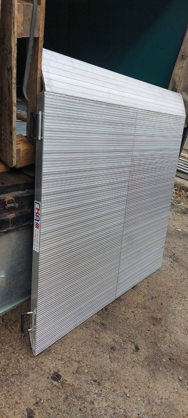 Мост погрузочный для складской, садовой и пр. Мост погрузочный для складской, садовой и пр.