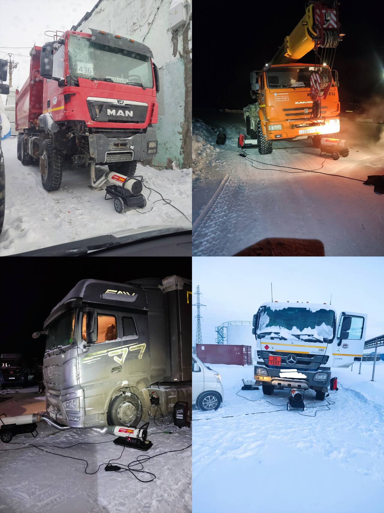 Отогрев авто/ Тёплый запуск в Нижневартовске фото 4 Услуги Нижневартовск