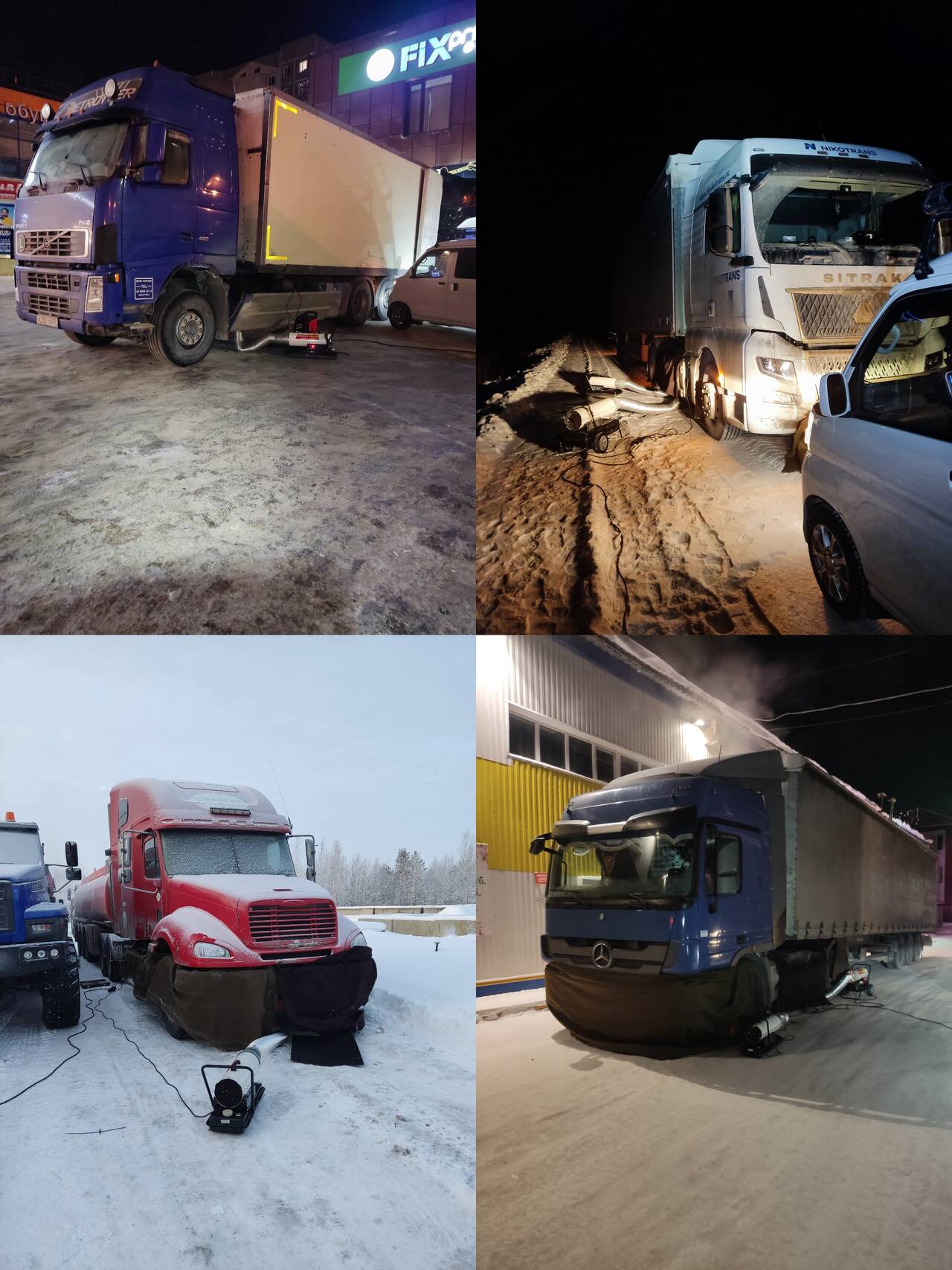 Отогрев авто/ Тёплый запуск в Нижневартовске фото 3 Услуги Нижневартовск