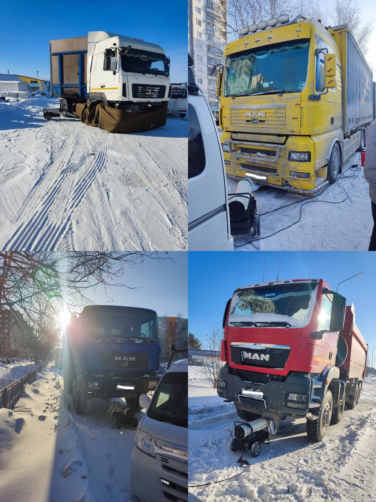 Отогрев авто/ Тёплый запуск