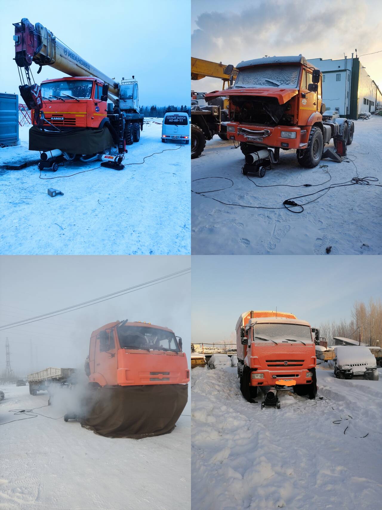 Отогрев авто/ Тёплый запуск в Нижневартовске фото 5 Услуги Нижневартовск