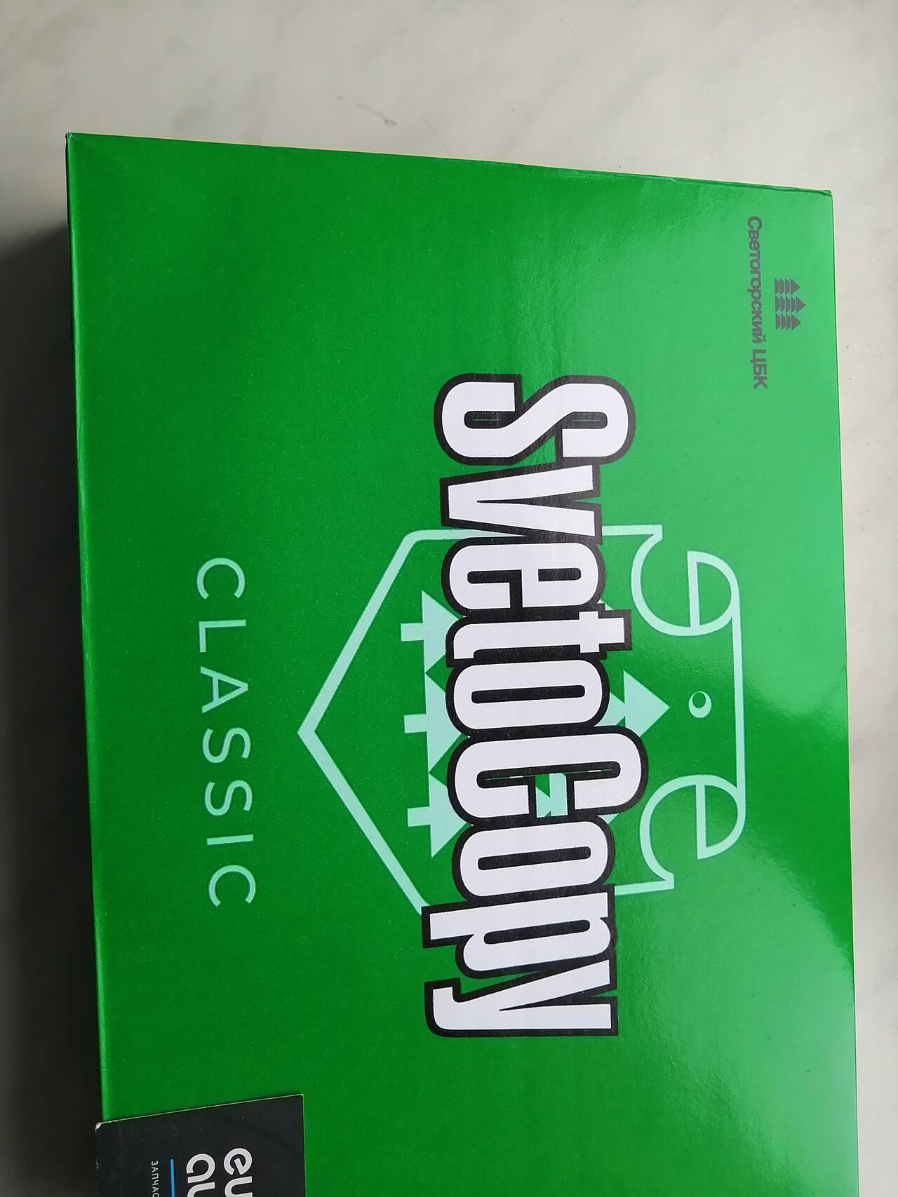 Офисная бумага