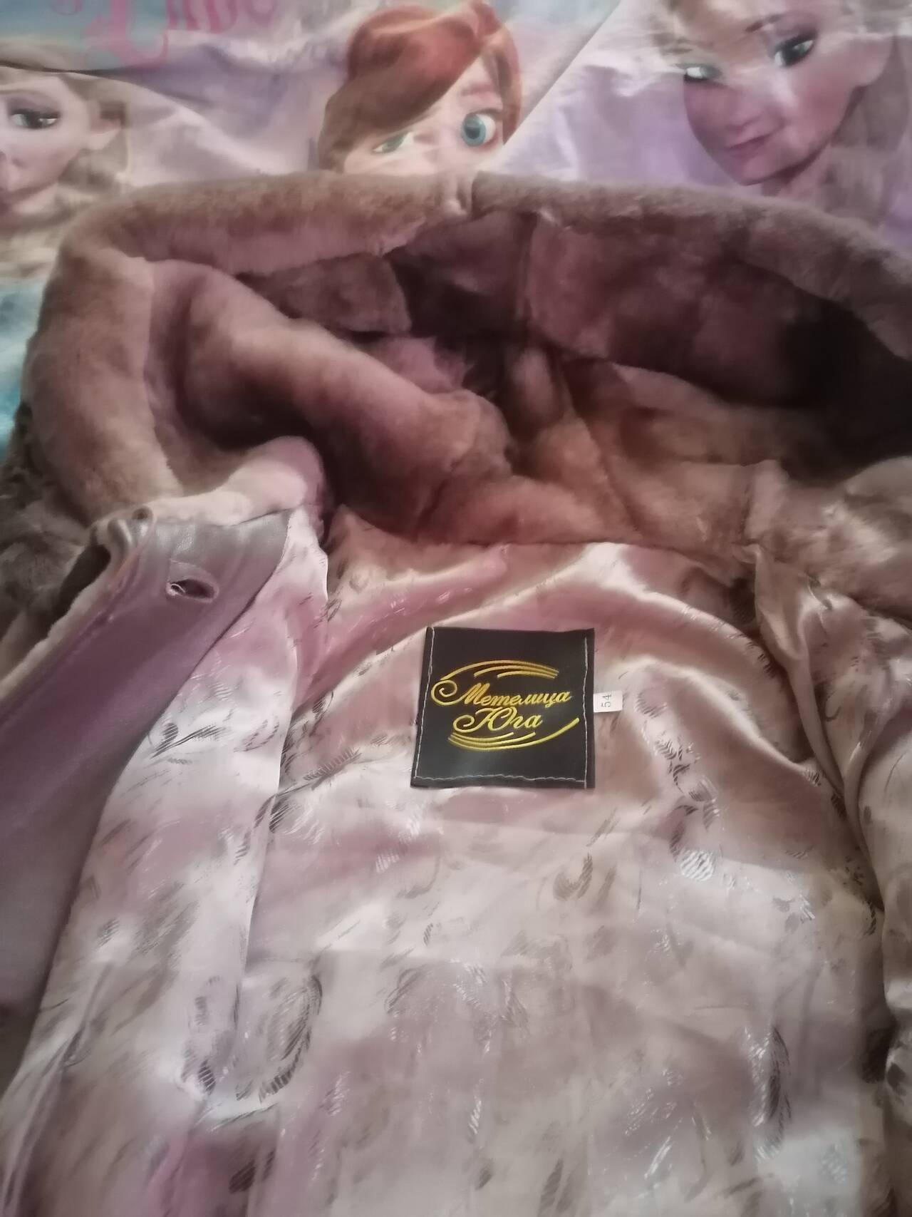 Шуба мутоновая натуральная в Красноярске фото 6 Личные вещи Красноярск Шуба мутоновая натуральная в Красноярске фото 6 Личные вещи Красноярск