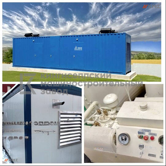 Электростанция контейнерного типа 1000 кВт в Санкт-Петербурге фото 2 Бытовая электроника Санкт-Петербург