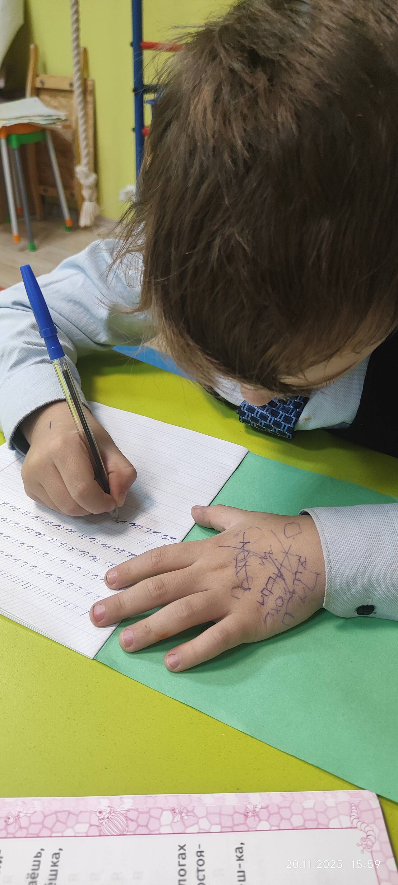 Подготовка к школе. Логопед. Дефектолог. в Кингисеппе фото 6 Услуги Кингисепп