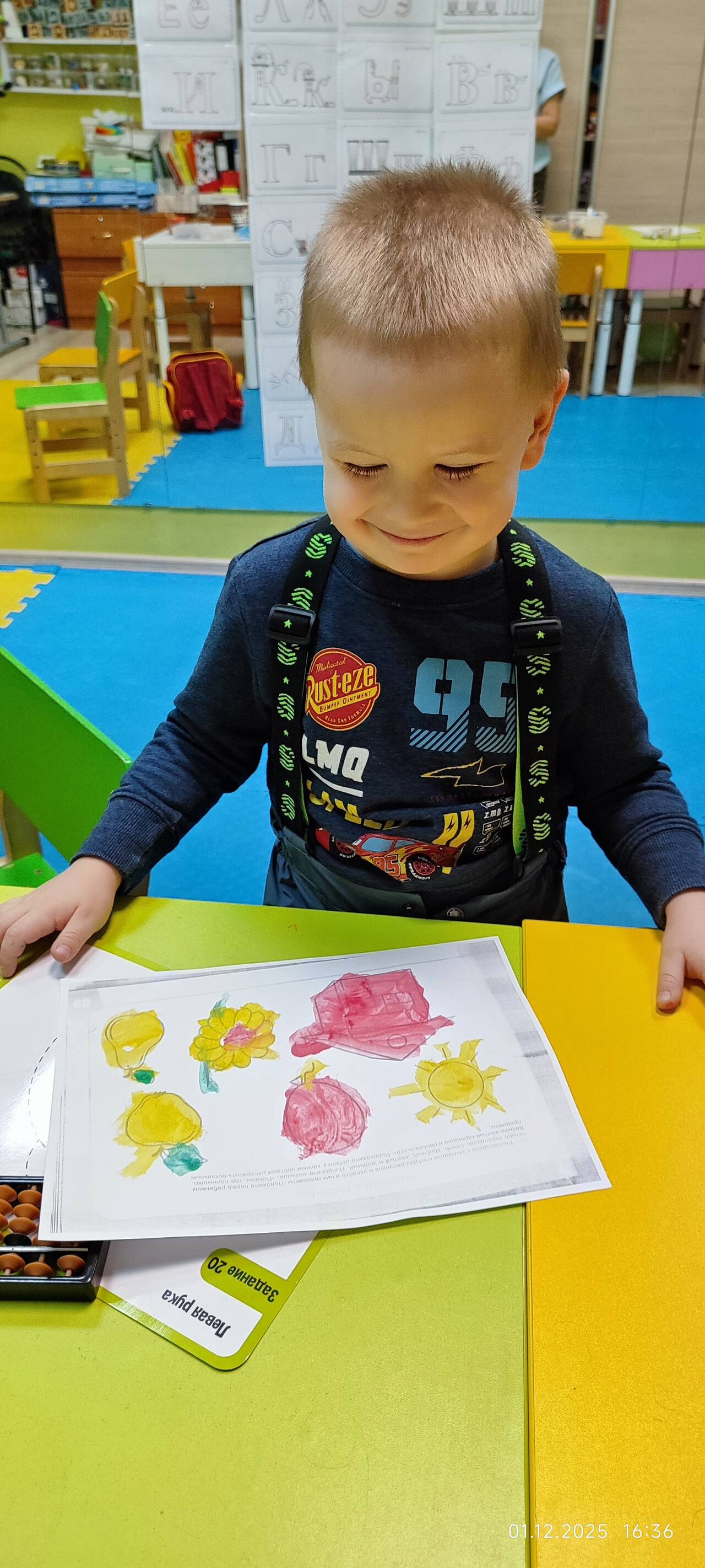 Подготовка к школе. Логопед. Дефектолог. в Кингисеппе фото 2 Услуги Кингисепп