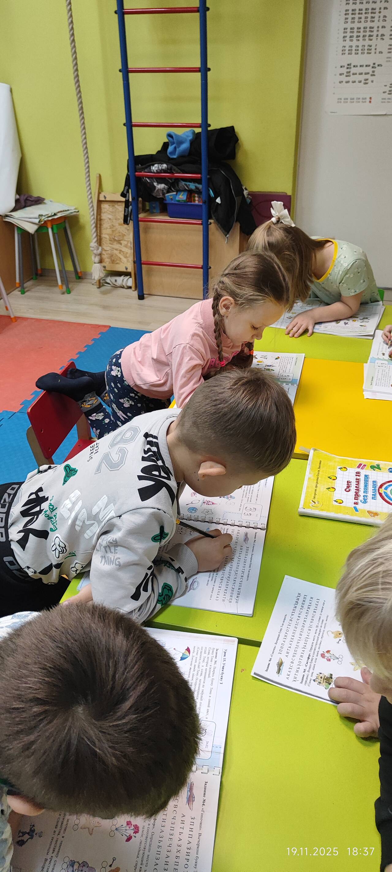 Подготовка к школе. Логопед. Дефектолог. в Кингисеппе фото 3 Услуги Кингисепп