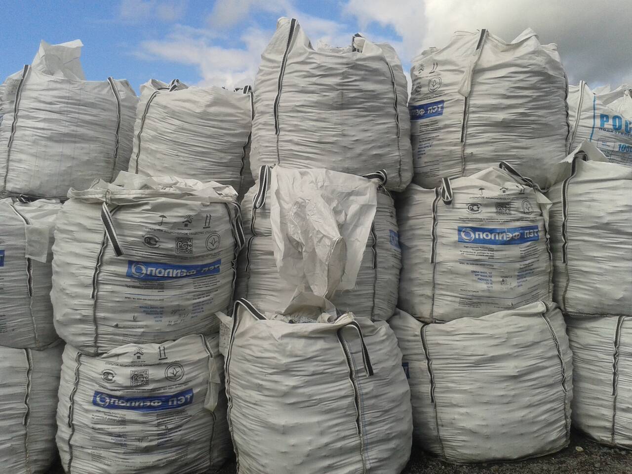 Ферросплавы, чугун Ферросплавы, чугун