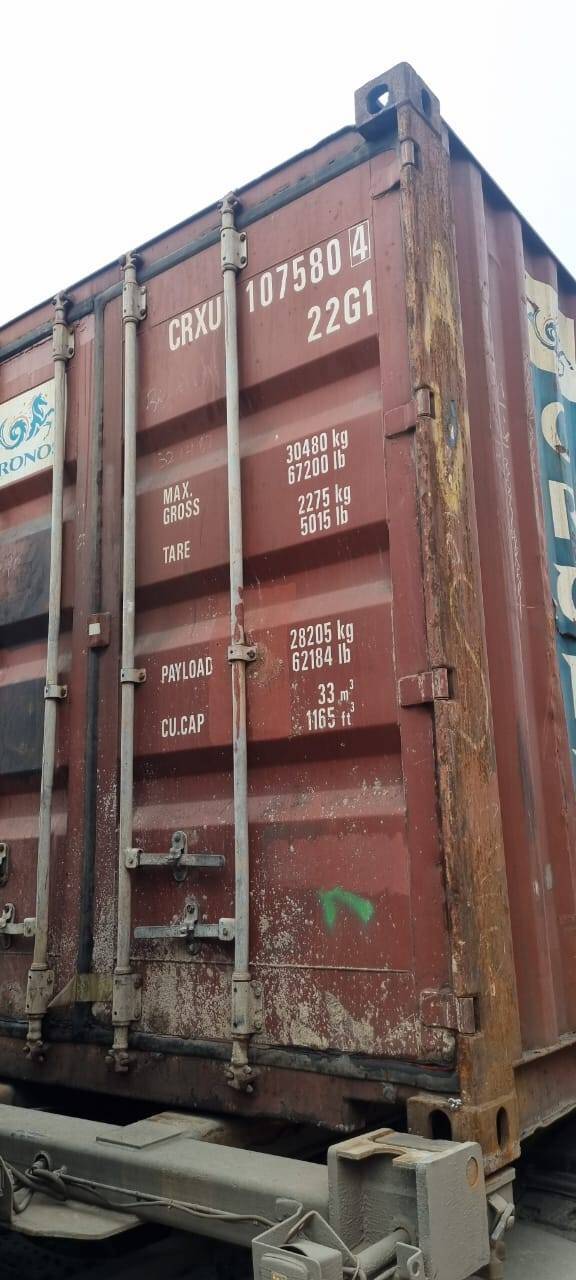 Контейнер 20 футов