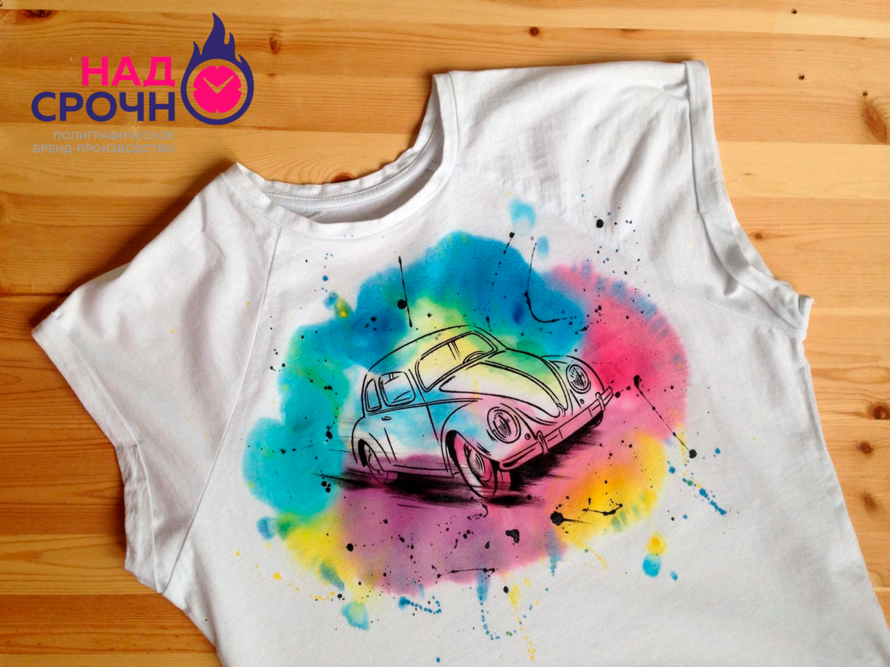 ПЕЧАТЬ НА ФУТБОЛКАХ, КРУЖКАХ, БЕЙСБОЛКАХ, ТОЛСТОВКАХ, ТАРЕЛКАХ И Т. Д. в Калининграде фото 5 Услуги Калининград