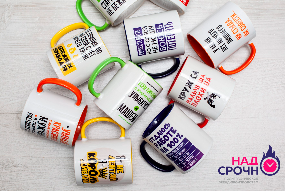 ПЕЧАТЬ НА ФУТБОЛКАХ, КРУЖКАХ, БЕЙСБОЛКАХ, ТОЛСТОВКАХ, ТАРЕЛКАХ И Т. Д. в Калининграде фото 4 Услуги Калининград