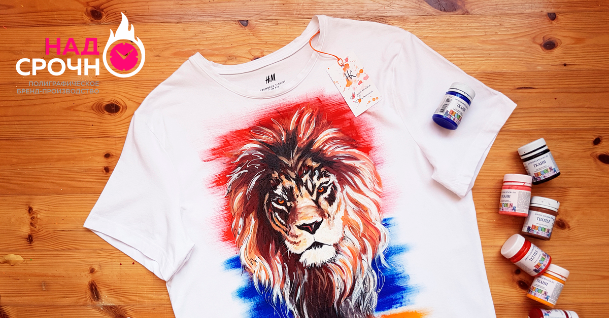 ПЕЧАТЬ НА ФУТБОЛКАХ, КРУЖКАХ, БЕЙСБОЛКАХ, ТОЛСТОВКАХ, ТАРЕЛКАХ И Т. Д.