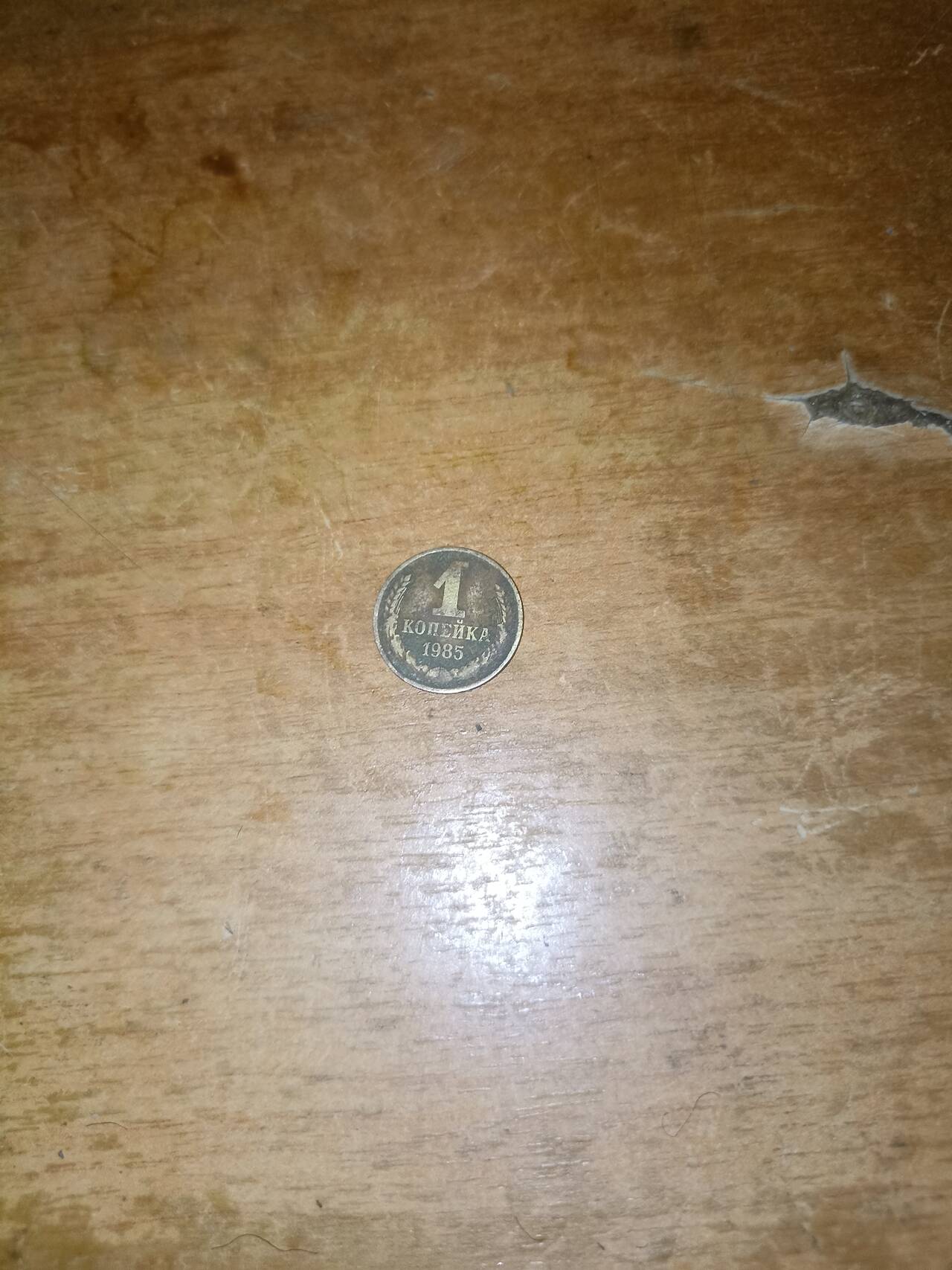 Продам монеты номиналом 10 копеек в Перми фото 3 Увлечения и отдых Пермь