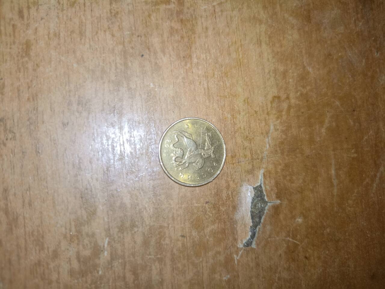 Продам монеты номиналом 10 копеек в Перми фото 2 Увлечения и отдых Пермь