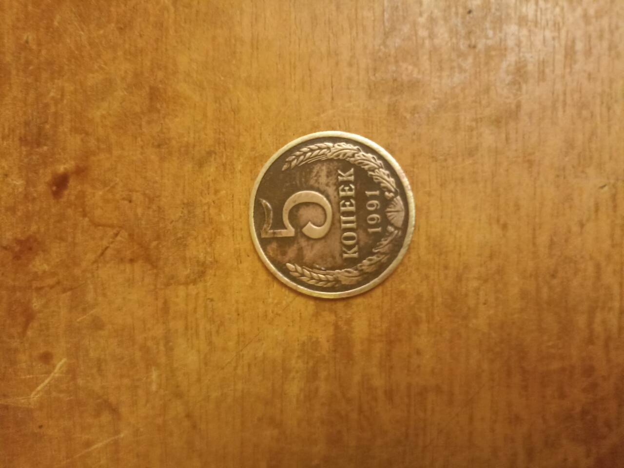 Продам монеты номиналом 10 копеек в Перми фото 6 Увлечения и отдых Пермь