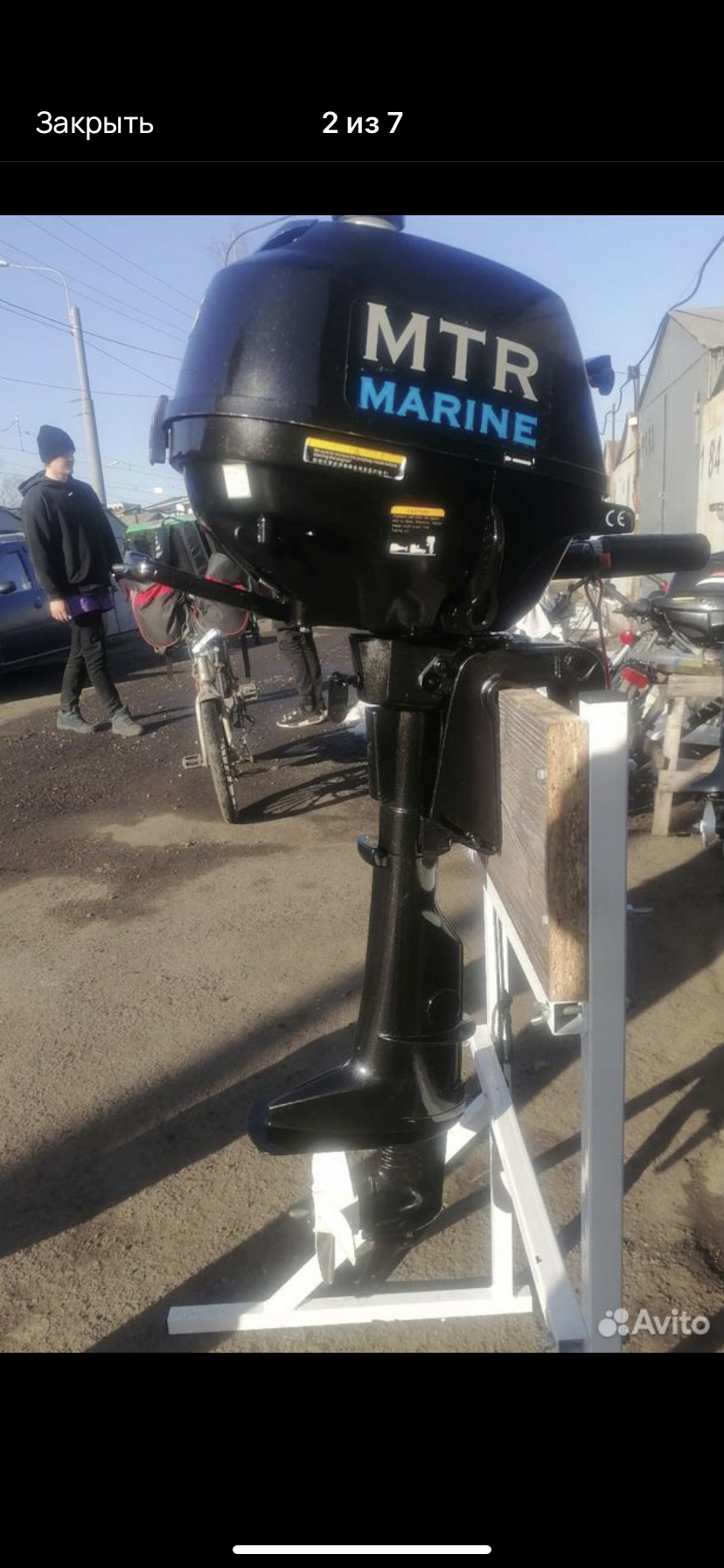 Продам лодочный мотор 2.5 лс 4 тактный в Выборге фото 2 Транспорт Выборг Продам лодочный мотор 2.5 лс 4 тактный в Выборге фото 2 Транспорт Выборг