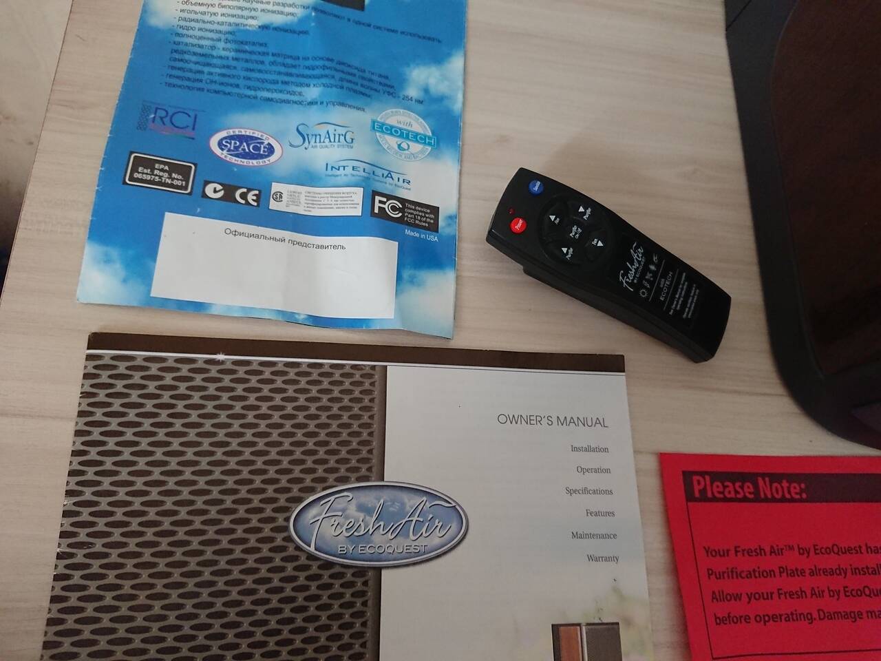 Oчиcтитель ионизaтop воздуха Frеsh Аir в Челябинске фото 2 Бытовая электроника Челябинск
