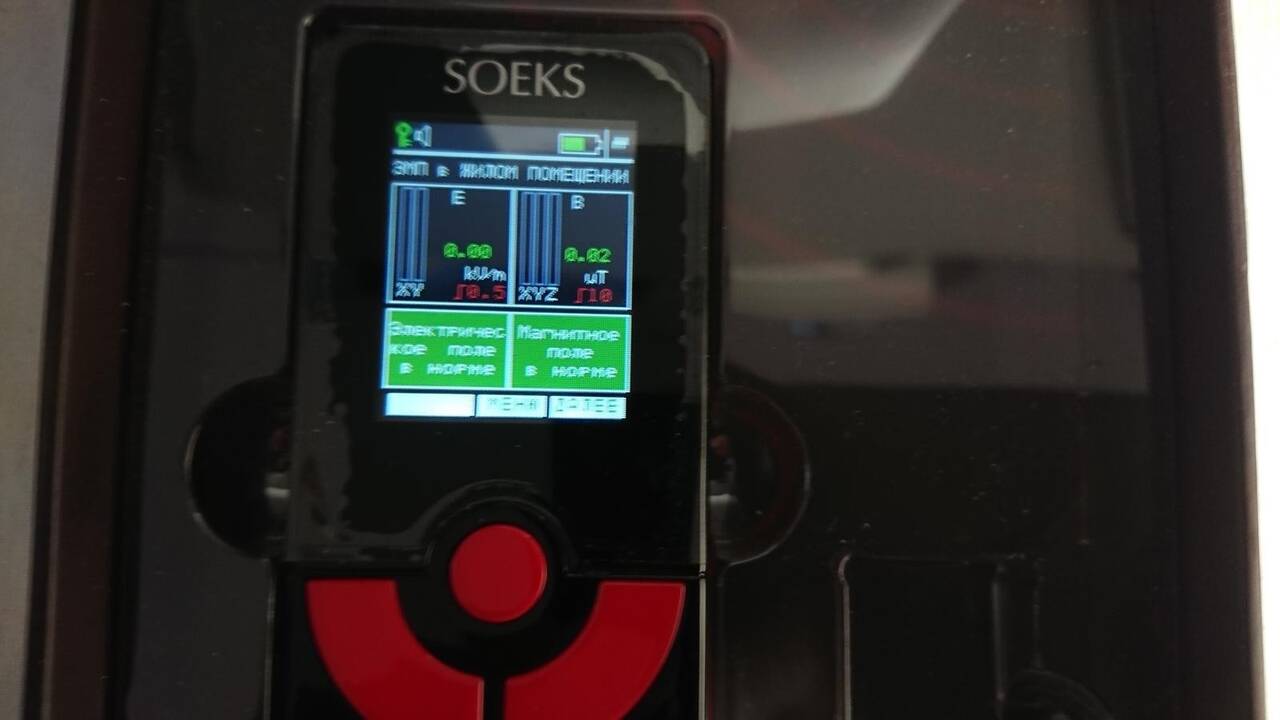 ⁣Приборы модели COEKS    в Челябинске фото 5 Для дома и дачи Челябинск