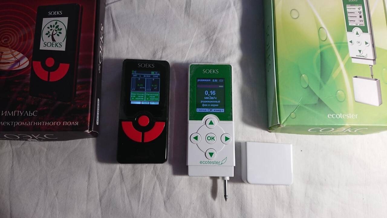 ⁣Приборы модели COEKS    в Челябинске фото 2 Для дома и дачи Челябинск