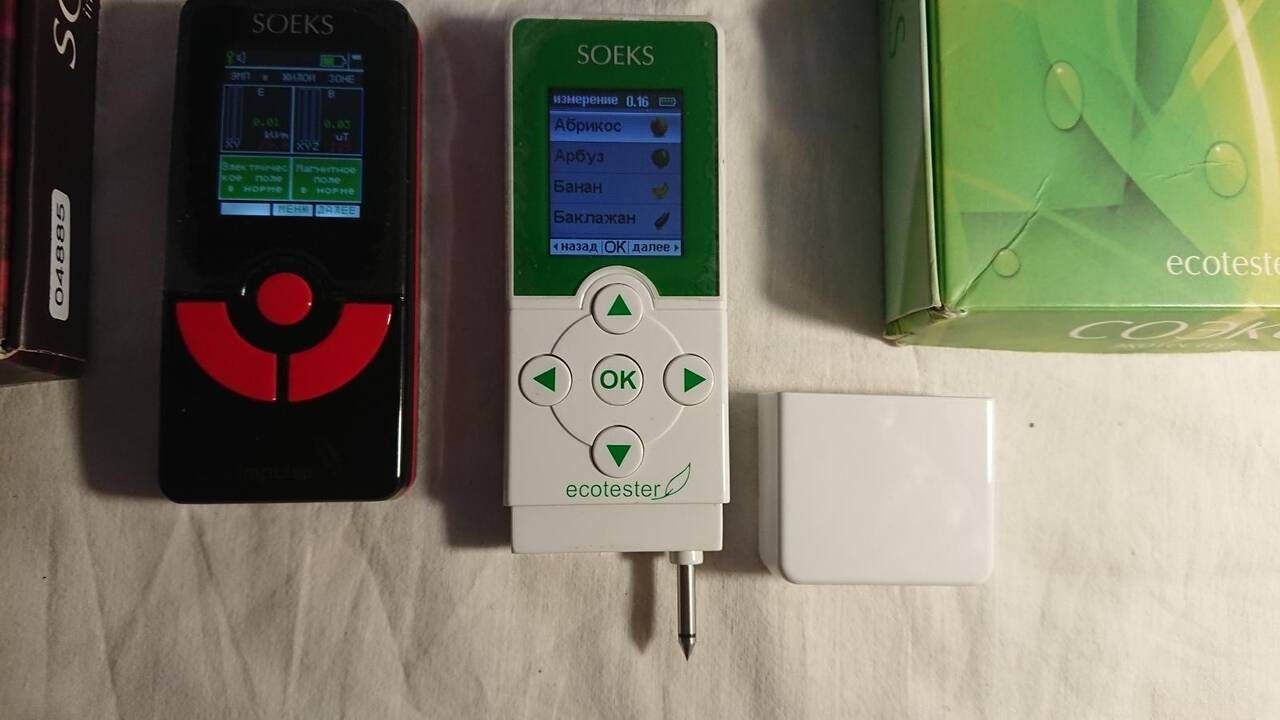 ⁣Приборы модели COEKS   