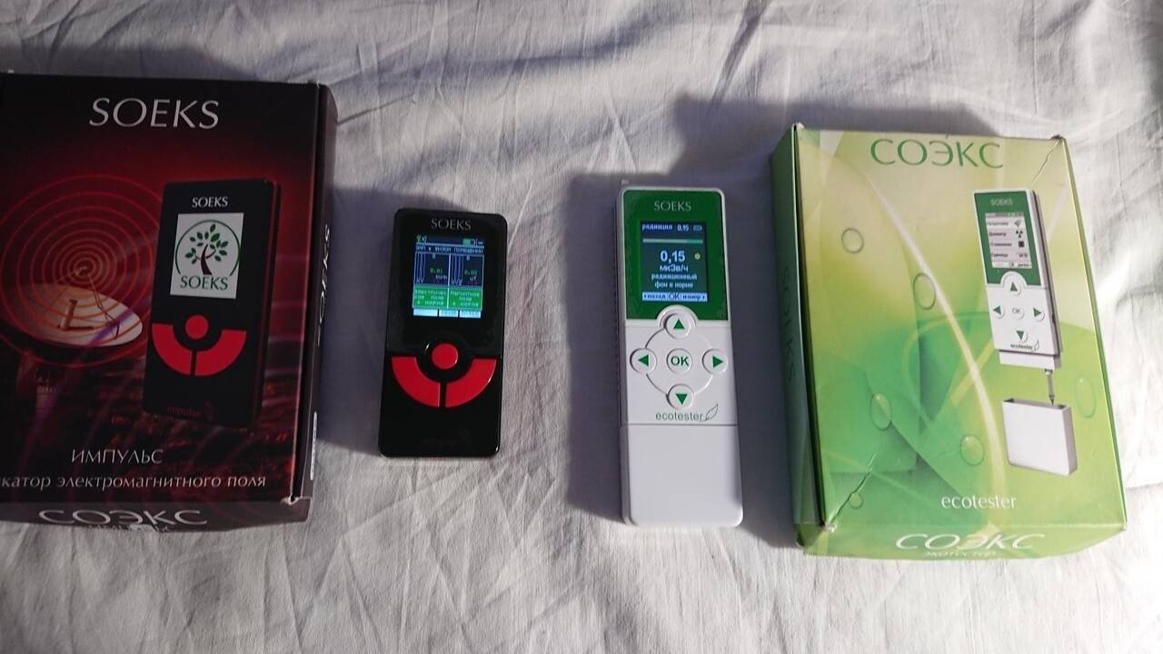 ⁣Приборы модели COEKS    в Челябинске фото 4 Для дома и дачи Челябинск