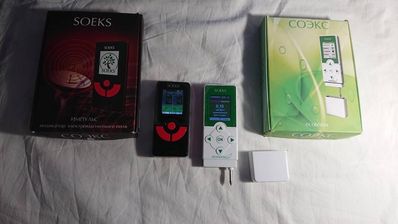 ⁣Приборы модели COEKS    в Челябинске фото 7 Для дома и дачи Челябинск