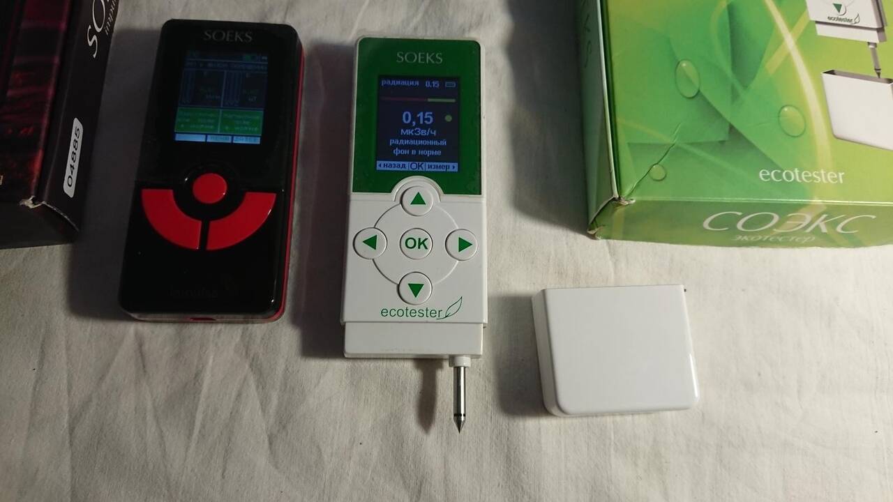 ⁣Приборы модели COEKS    в Челябинске фото 3 Для дома и дачи Челябинск