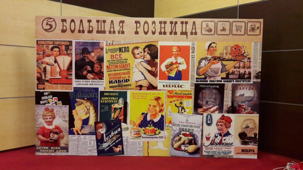 Печать на баннере в Ростове-на-Дону фото 6 Услуги Ростов-на-Дону