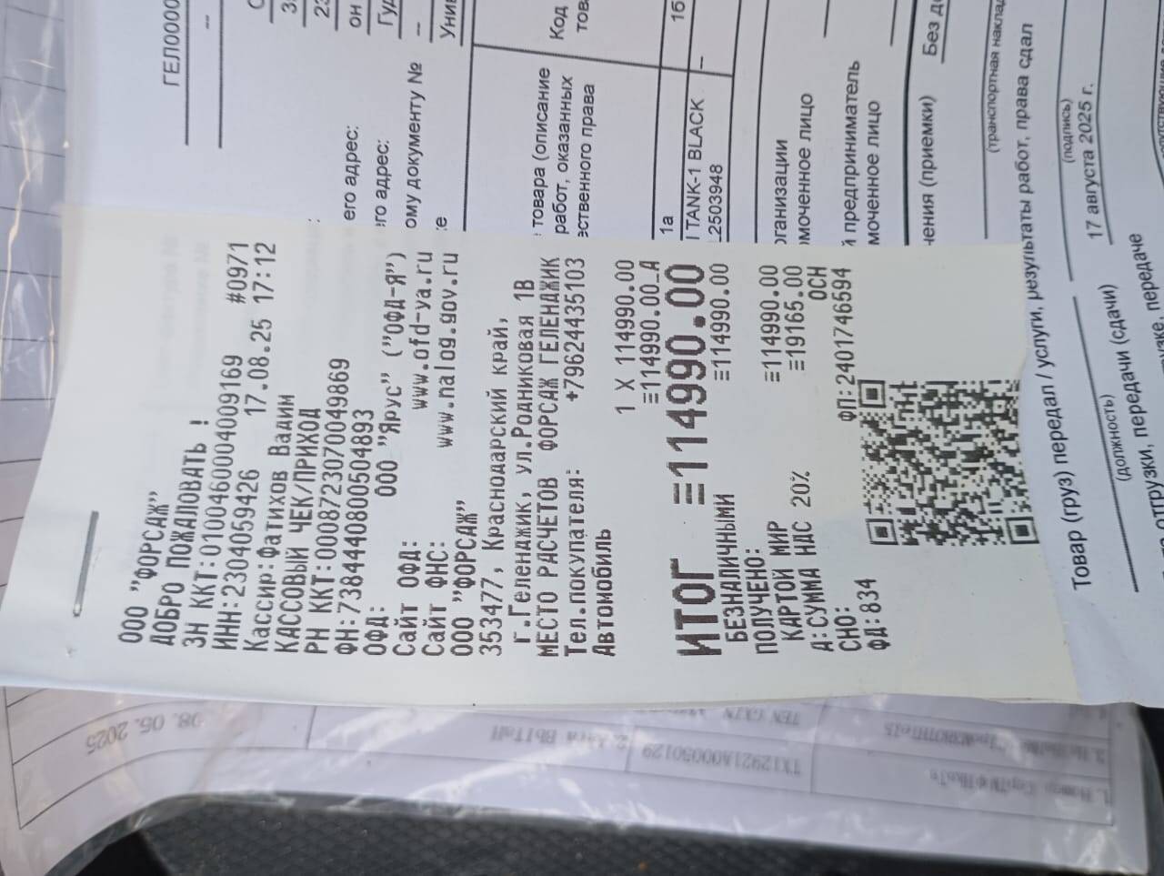 Продам мопед в Михайловске (Ставропольский край) фото 5 Транспорт Михайловск (Ставропольский край)